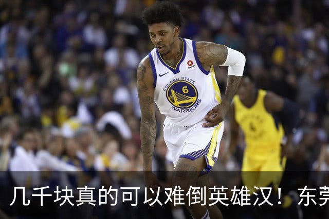 几千块真的可以难倒英雄汉！东莞父亲掏不出女儿高中9300元学费急哭，兜里仅剩3000元